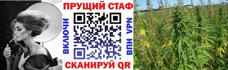 Купить закладку Еманжелинск Cocaine МЕФ СОЛЬ kraken вход ГАШИШ