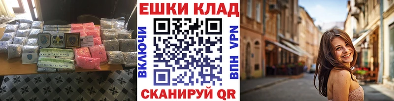 Ecstasy Дубай Еманжелинск