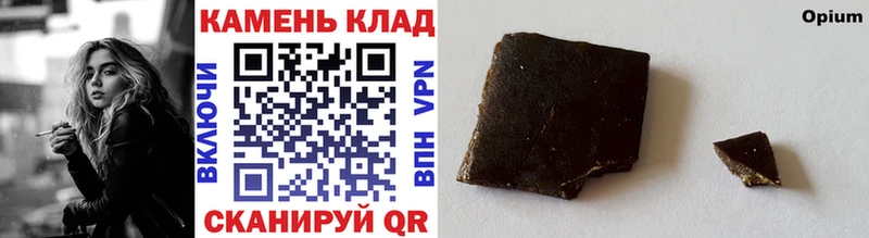 ГАШ Cannabis  Еманжелинск 