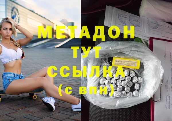 apvp Алзамай