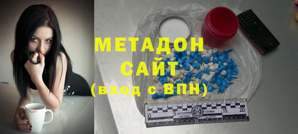 apvp Алзамай