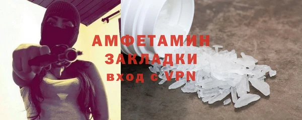 кокс Алексеевка