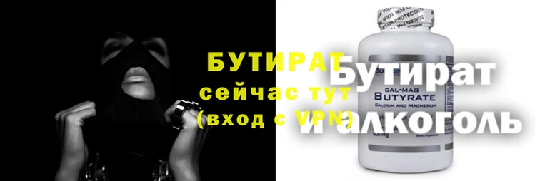 прущие грибы Приозерск