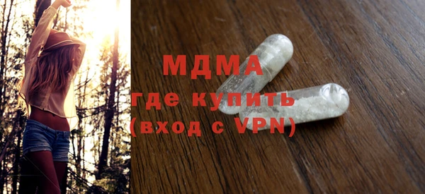 apvp Алзамай