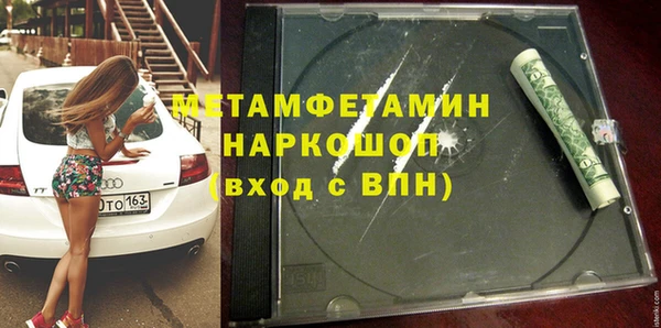 кокс Алексеевка
