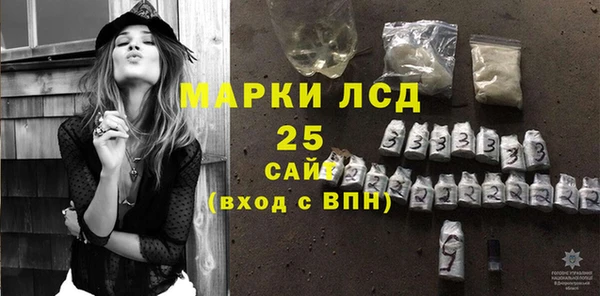 apvp Алзамай