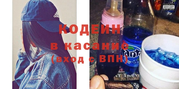 трава Алексин