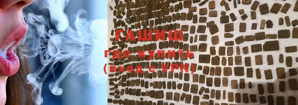 apvp Алзамай