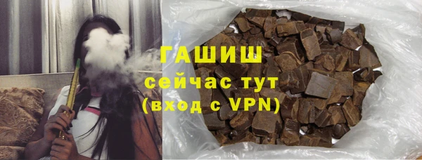 apvp Алзамай