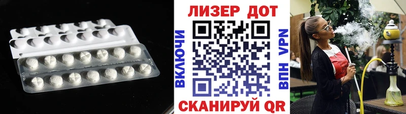 купить наркоту  Еманжелинск  Лсд 25 экстази кислота 