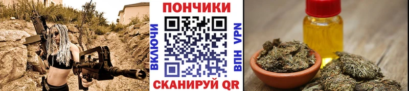 Бошки Шишки LSD WEED Еманжелинск
