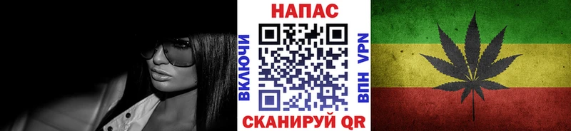Канабис гибрид  Еманжелинск 